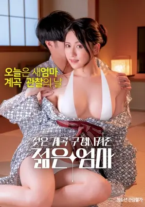 《生化危机》专题封面